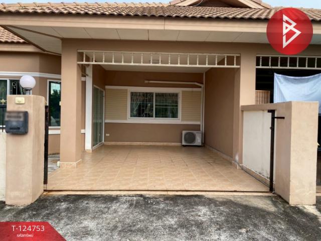 �ź��� �� The Best Property Agent