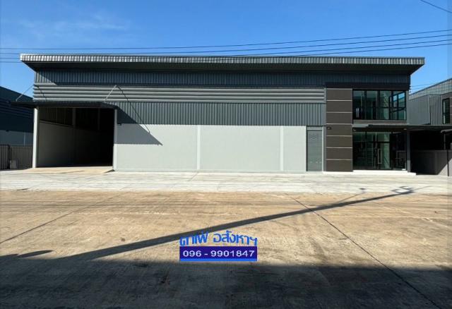 �ç�ҹ �ҧ���