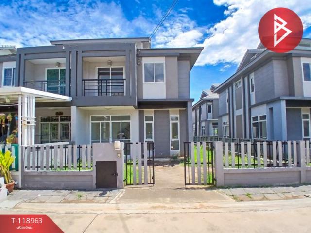 ���ͧ �� The Best Property Agent