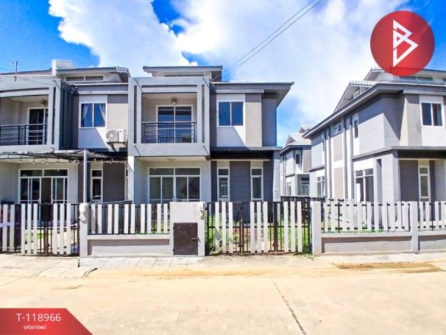 ���ͧ �� The Best Property Agent