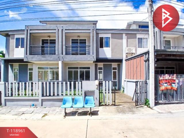 ���ͧ �� The Best Property Agent