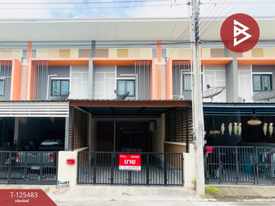 ����Ҫ� �� The Best Property Agent