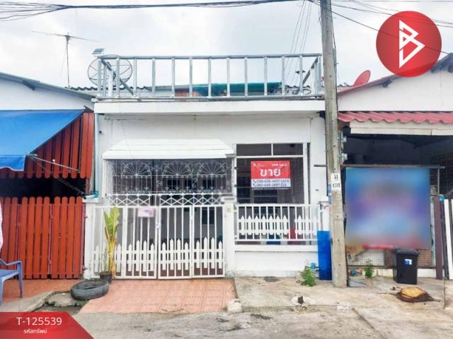 ��ا෾ �� The Best Property Agent