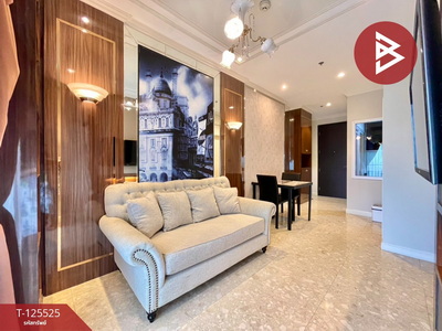 ��ا෾ �� The Best Property Agent