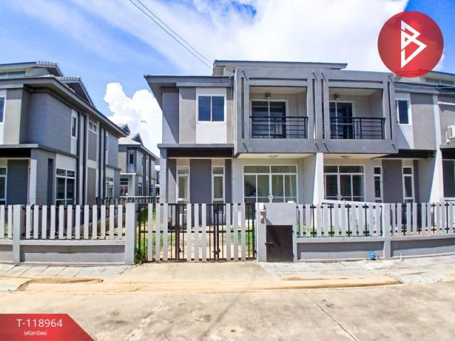 ���ͧ �� The Best Property Agent