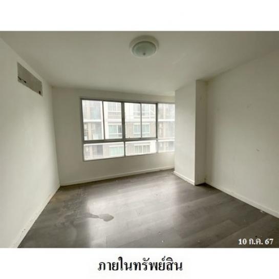 ��¤͹������� ���ͧ���ͧ ���ͧ