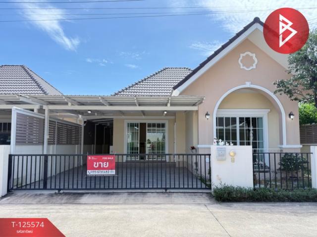 ����Ҫ� �� The Best Property Agent