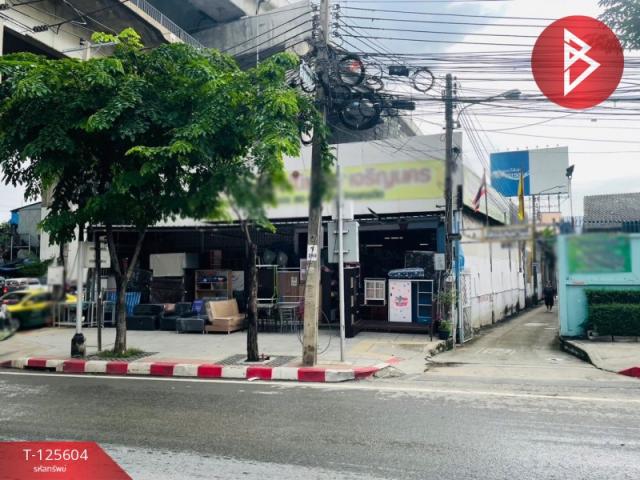 ��ا෾ �� The Best Property Agent