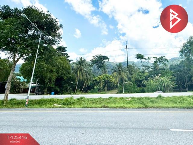 ���ͧ �� The Best Property Agent