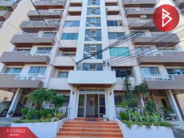 ��ا෾ �� The Best Property Agent