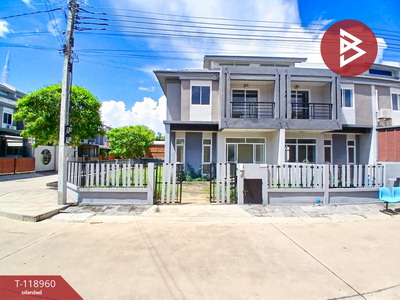 ���ͧ �� The Best Property Agent