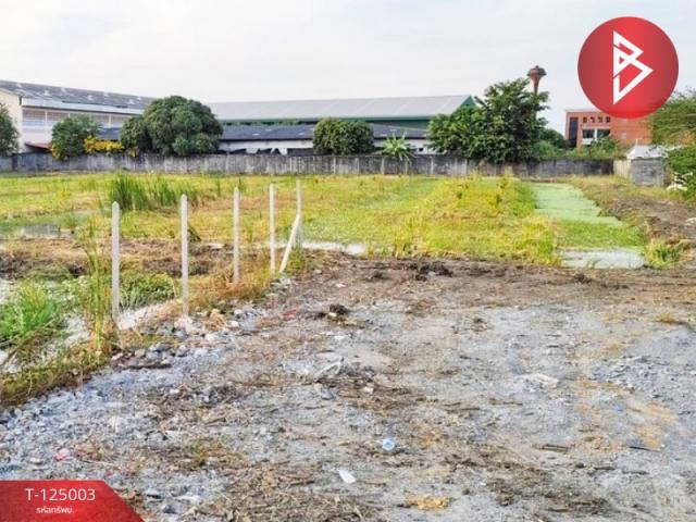 ��ا෾ �� The Best Property Agent