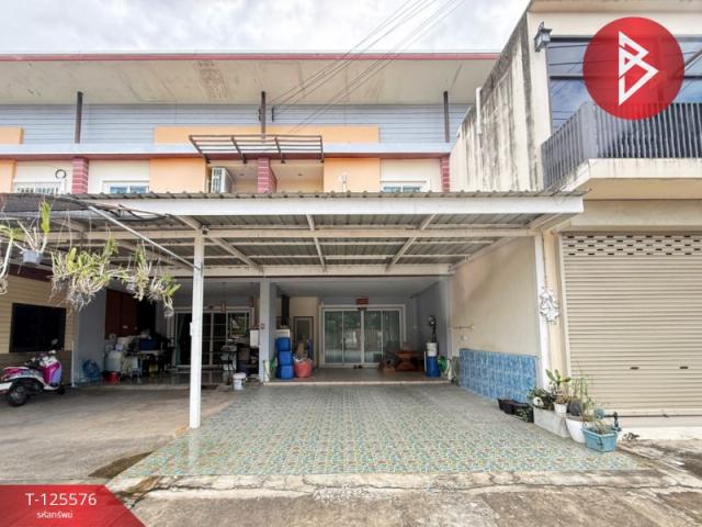 ��û�� �� The Best Property Agent