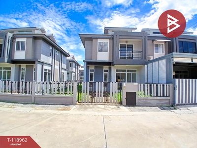 ���ͧ �� The Best Property Agent