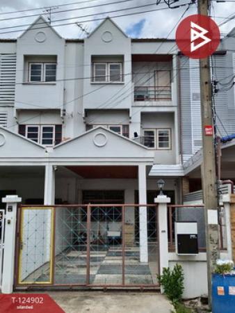 ��ºҧࢹ �� The Best Property Agent