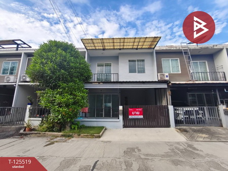 �ҧ��� �� The Best Property Agent