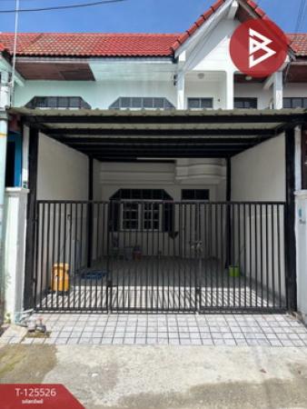 �ҧ�С� �� The Best Property Agent