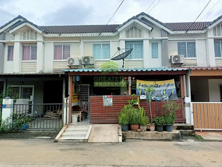 Greatestproperty 094 393 6289