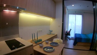 �͹�������ͧ��俿�� ��بѡ�