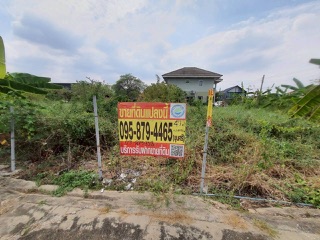 ที่ดิน ติดถนนคอนกรีต นนทบุรี ที่ดิน ติดถนนคอนกรีต นนทบุรี