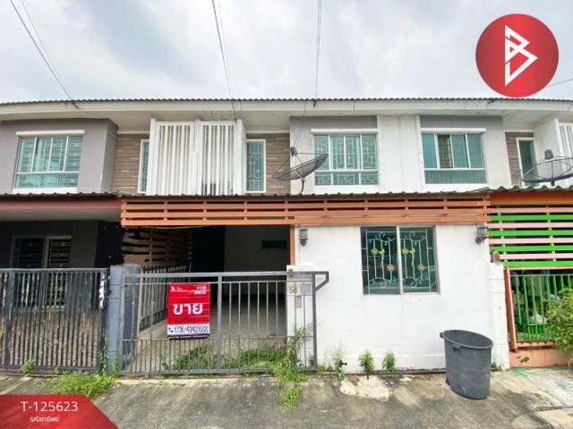 ��û�� �� The Best Property Agent