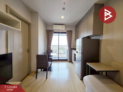 ��¤͹� �ҧ�͡�˭��ا෾