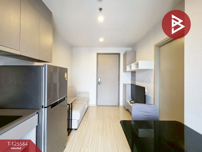 ��¤͹� �ҧ�͡�˭��ا෾