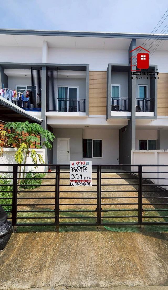 ��ǹ����������ͧ�����ҹ� �����ҹ�