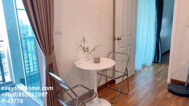 �͹ⴾ����������� �ҧ����