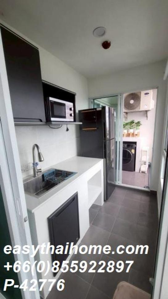 �͹�������ͧ��俿�� �ҧ����