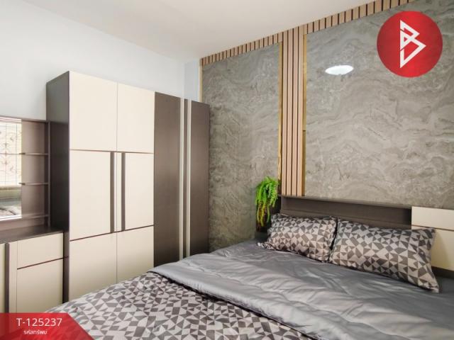 ��¤͹� ��з���ẹ ��ط��Ҥ�