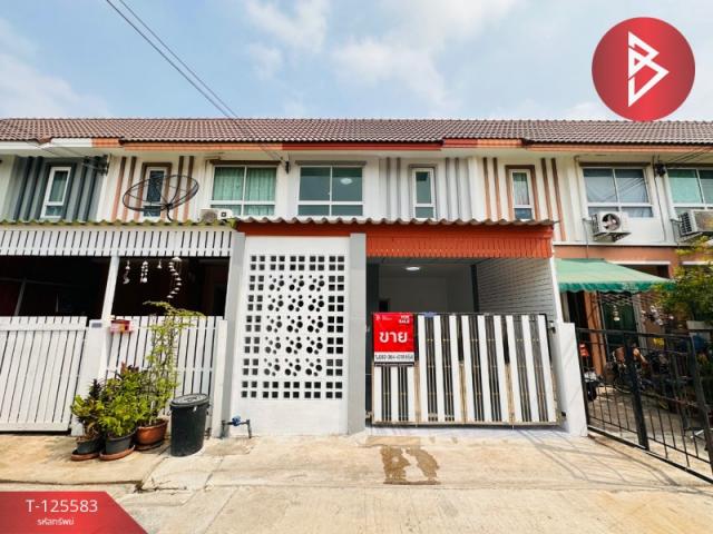 ��û�� �� The Best Property Agent