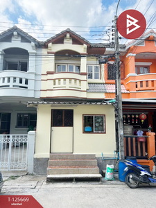 �ҧ��� �� The Best Property Agent