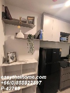 ������ �͹� 26 ���ҧ����