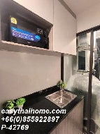 �͹� 26 ���ҧ����