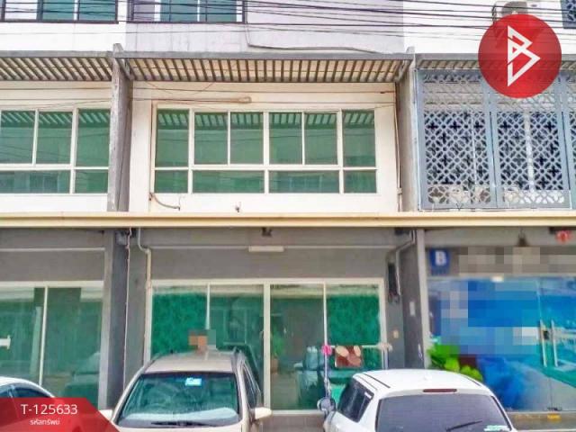 ���ͧ �� The Best Property Agent