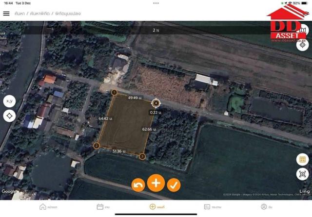 DD Asset (Thailand) Co., Ltd.