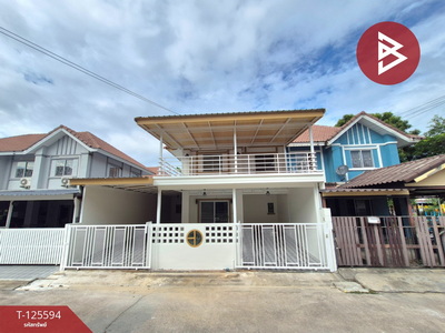 ��ҹ���ͧ �� The Best Property Agent