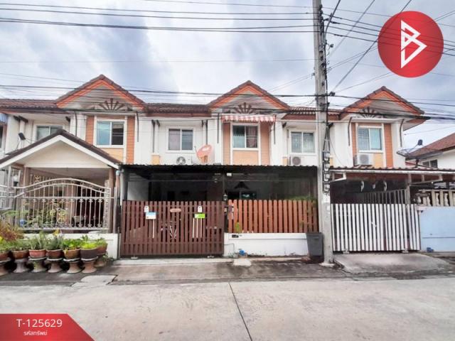 ��ا෾ �� The Best Property Agent