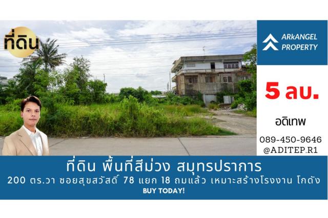 ���Թ ��л��ᴧ