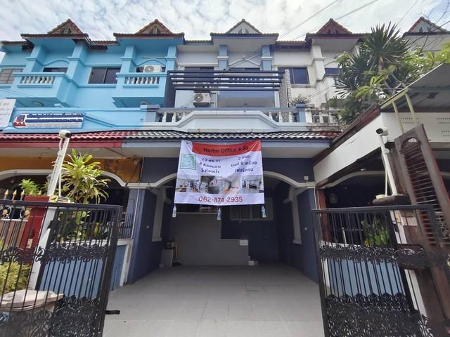 ��ǹ�����Ҵ����� ��ا෾��ҹ��