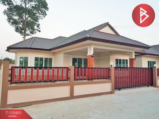 �ź��� �� The Best Property Agent