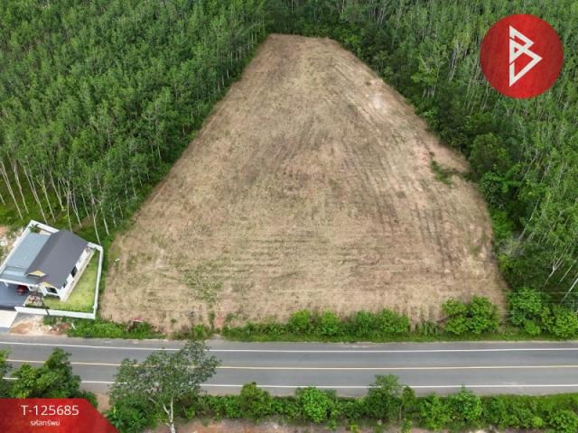 ��·��Թ ���ͧ��Ҵ ��Ҵ