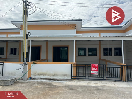 ���ʹԤ� �� The Best Property Agent