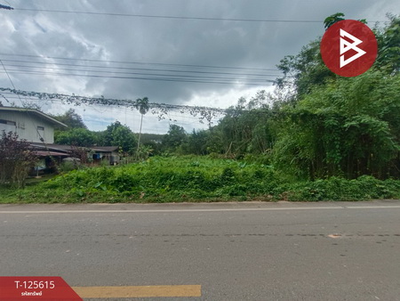 ��·��Թ ���ͧ��Ҵ��Ҵ