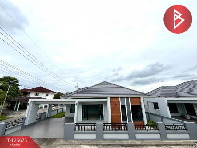 ���ʹԤ� �� The Best Property Agent