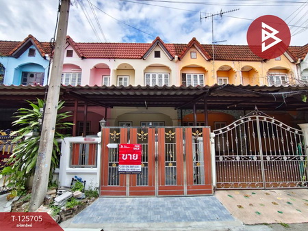 ��û�� �� The Best Property Agent