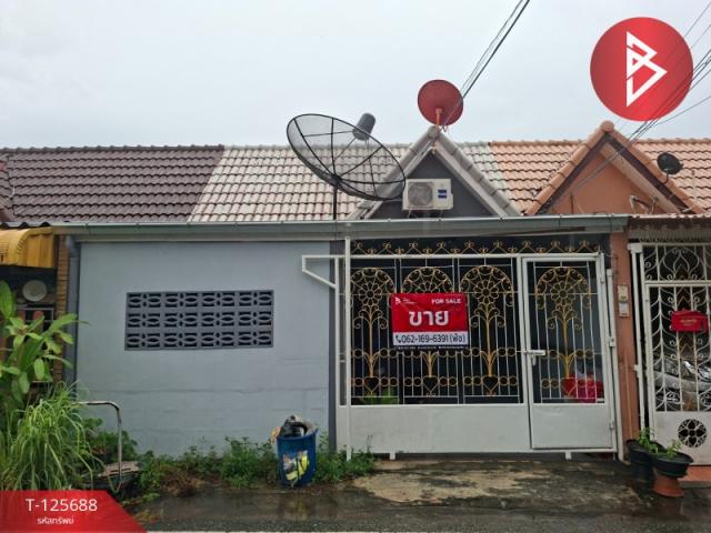 �ź��� �� The Best Property Agent