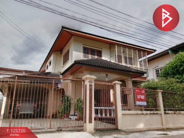 ��¹�����ä� �� The Best Property Agent