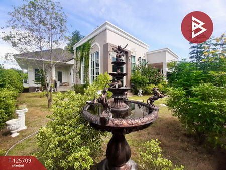 ��º�ҹ �Ҥ�չ�����ä�